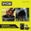 RYOBI RY404150-LB 40V HP Brushless 100 MPH 600 CFM Cordless Leaf Blower/Mulcher/Vacuum w/ Lawn & Leaf Bag, (2) 4.0 Ah Batteries & Charger