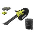 RYOBI RY404150-LB 40V HP Brushless 100 MPH 600 CFM Cordless Leaf Blower/Mulcher/Vacuum w/ Lawn & Leaf Bag, (2) 4.0 Ah Batteries & Charger