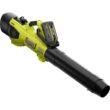 RYOBI RY404150-LB 40V HP Brushless 100 MPH 600 CFM Cordless Leaf Blower/Mulcher/Vacuum w/ Lawn & Leaf Bag, (2) 4.0 Ah Batteries & Charger