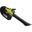 RYOBI RY404150-LB 40V HP Brushless 100 MPH 600 CFM Cordless Leaf Blower/Mulcher/Vacuum w/ Lawn & Leaf Bag, (2) 4.0 Ah Batteries & Charger