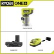 RYOBI ONE+ 18V Compact Router Kit with 2.0 Ah Battery, Charger, and 6.0 Ah HIGH PERFORMANCE Battery (2-Pack)