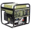 Sportsman 806687 3,000-Watt Open Frame Recoil Start Portable Gasoline Inverter Generator