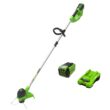Greenworks 40V 12