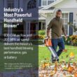 Husqvarna Leaf Blaster 350iB Battery Powered Cordless Leaf Blower, 200-MPH 800-CFM Battery Leaf Blower Husqvarna Leaf Blaster 350iB Battery Powered Cordless Leaf Blower, 200-MPH 800-CFM Battery Leaf Blower