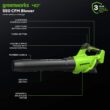 Greenworks 40V (130 MPH / 550 CFM / 75+ Compatible Tools) Cordless Brushless Axial Leaf Blower, 4.0Ah Battery and Charger Included