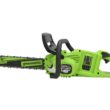 Greenworks 48V (2 x 24V) 16" Brushless Cordless Chainsaw (Great For Tree Felling, Limbing, Pruning, and Firewood / 125+ Compatible Tools)
