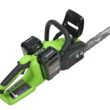 Greenworks 48V (2 x 24V) 16" Brushless Cordless Chainsaw (Great For Tree Felling, Limbing, Pruning, and Firewood / 125+ Compatible Tools)
