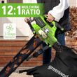 Greenworks 40V Cordless Brushless Leaf Blower / Vacuum, 5.0Ah Battery and Charger Included