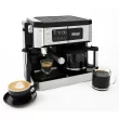 De'Longhi - Digital All-in-One Combination Coffee and Espresso Machine - Black and Stainless Steel