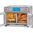 Emeril Lagasse Dual Zone 360 Air Fryer Oven Combo with French Door, 25 QT Extra Large, Cook Two Foods in Different Ways Emeril Lagasse Dual Zone 360 Air Fryer Oven Combo with French Door, 25 QT Extra Large, Cook Two Foods in Different Ways