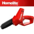 Homelite HOMCS10 12 V Lithium 6 in. Battery Pruning Mini Chainsaw with Internal 2.5 Ah Battery and Charger Homelite HOMCS10 12 V Lithium 6 in. Battery Pruning Mini Chainsaw with Internal 2.5 Ah Battery and Charger