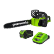 Greenworks 40V 16