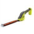 RYOBI P2908BTL ONE+ 18V Cordless Grass Shear and Shrubber Trimmer (Tool Only) RYOBI P2908BTL ONE+ 18V Cordless Grass Shear and Shrubber Trimmer (Tool Only)