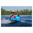 AIRHEAD AHBY-02 Booyah 2 Towable Tube, 2-Person