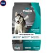 Nulo MedalSeries Grain-Free Limited Ingredient Diet Salmon Puppy & Adult Dry Dog Food, 22 lbs.