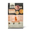ACANA Wholesome Grains, Real Chicken, Eggs and Turkey Dry Puppy Food, 22.5 lbs.