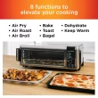 Ninja Foodi 8-in-1 Digital Air Fry Oven - Cinnamon