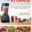 Vitamix Pro 750 Blender | Cookbook Bundle (Pearl Gray)