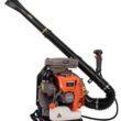 Schröder SR-6400L Leaf Blower, Powerful & Reliable (3.7 HP, 230 MPH)