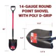 Bully Tools 62510 35.5 in. Fiberglass D-Grip Handle 14-Gauge Steel Round Point Shovel Bully Tools 62510 35.5 in. Fiberglass D-Grip Handle 14-Gauge Steel Round Point Shovel