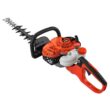ECHO HC-2020 Hedge Trimmer, 20 in L Not Battery Operated 21.2cc 2 Stroke