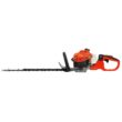 ECHO HC-2020 Hedge Trimmer, 20 in L Not Battery Operated 21.2cc 2 Stroke