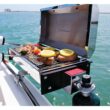 Kuuma Profile 150 Gas Boat Grill