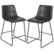 Flash Furniture Reagan Faux Leather Counter Stool, Gray, Set of 2