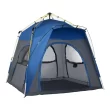 Outsunny Camping Tents 4 Person Pop Up Tent Quick Setup, Blue