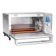 Cuisinart TOB-260N1 Chef's Convection Toaster Oven Broiler