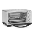 Cuisinart TOB-1010 Toaster Oven Broiler