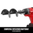Craftsman CMCA320C1 V20 13.97 in. Steel Battery Operated Auger