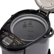 Zojirushi CD-NAC50BM Micom Water Boiler & Warmer - Metallic Black