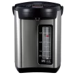 Zojirushi Hybrid Water Boiler & Warmer - Silver - CV-JAC40 VE