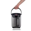 Zojirushi Hybrid Water Boiler & Warmer - Silver - CV-JAC40 VE