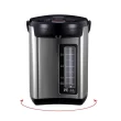Zojirushi Hybrid Water Boiler & Warmer - Silver - CV-JAC40 VE