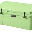 YETI Tundra 65 Cooler - Key Lime