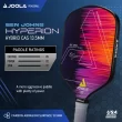 JOOLA Ben John's Hyperion 13.5mm Pro Pickleball Paddle