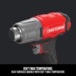 Craftsman CMCE530B V20 Cordless Heat Gun