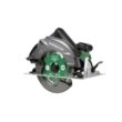 Metabo HPT Ripmax 15 amps 7-1/4 in. Corded Circular Saw
