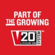 Craftsman V20 BRUSHLESS RP 1/2 in. Brushless Cordless Drill/Driver Kit (Battery)