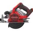 Craftsman CMCS550B V20 7-1/4 in. Cordless Brushless Circular Saw Tool Only