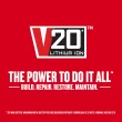 Craftsman V20 CMCPW350D1 350 PSI Rubber Pressure Washer Spray Gun