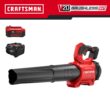CRAFTSMAN CMCBL730P1 V20 Brushless RP 20-volt Max 410-CFM 110-MPH Battery Handheld Leaf Blower 5 Ah (Battery and Charger Included) CRAFTSMAN CMCBL730P1 V20 Brushless RP 20-volt Max 410-CFM 110-MPH Battery Handheld Leaf Blower 5 Ah (Battery and Charger Included)