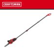 Craftsman CMECSP610 10 in. Electric Chainsaw/Pole Saw Combo