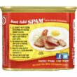 SPAM Tocino Seasoning, (Pack of 12)