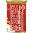 SPAM Tocino Seasoning, (Pack of 12)
