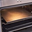 Ooni Steel Pizza Steel 11.51 lb 13.46 in. L X 13.46 in. W 1 pk