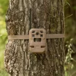 Moultrie EDGE Mobile Nationwide Cellular Trail Camera