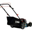 SENIX 21-in Gas Self-propelled Lawn Mower with 150-cc Briggs and Stratton Engine SENIX 21-in Gas Self-propelled Lawn Mower with 150-cc Briggs and Stratton Engine